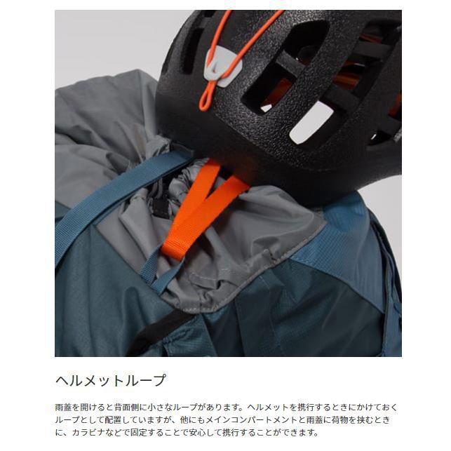 karrimor(カリマー) Ridge40 Large/LimogesBlue 500787-5050  トレッキング40 バッグ バックパック リュック アウトドア　バックパック ザック｜od-yamakei｜05