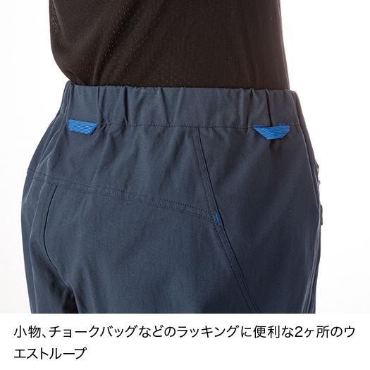 finetrack ファイントラック WOMENSトルネードニーパンツ/NV/M FBW0602 女性用 ショートパンツ アウトドア 釣り 旅行用品 キャンプ ショートパンツ女性用｜od-yamakei｜06