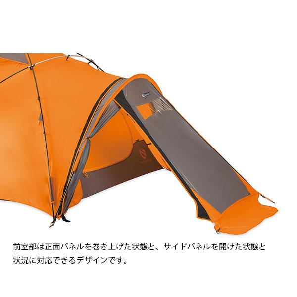 NEMO ニーモ・イクイップメント チョゴリ 2P NM-CGR-2P 二人用（2人用） オールシーズンタイプ アウトドア 釣り 旅行用品 キャンプ 登山 登山用テント｜od-yamakei｜03