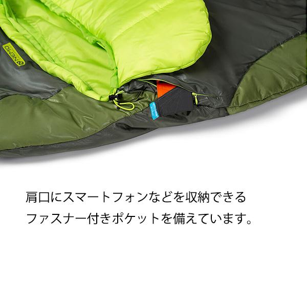 NEMO(ニーモ・イクイップメント) テンポ35 NM-TMP-M35  マミースリーシーズン スリーピングバッグ 寝袋 シュラフ アウトドア　マミー型寝袋｜od-yamakei｜04
