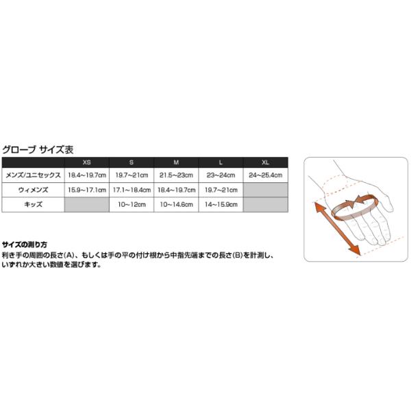 Black Diamond(ブラックダイヤモンド) クラッグ ハーフフィンガー グローブMs/ブラック/XS BD14040  グローブ 登はん具 手袋 アウトドアウェア小物　手袋｜od-yamakei｜02