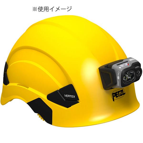 PETZL(ペツル) スイフトRLプロ E810AA00  LEDタイプ ライト ヘッドライト アウトドア　ヘッドライト ヘッドランプ｜od-yamakei｜04