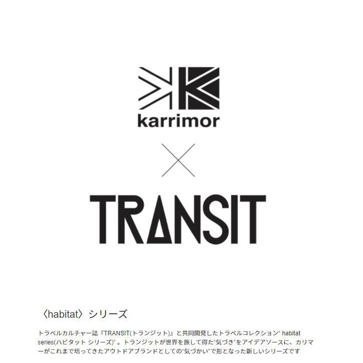 22福袋 リュック バッグ 3980円以上送料無料 Karrimor カリマー ハビタットシリーズ マルチケース S シルバー 1000 アウトドアポーチ アウトドア 釣り 旅行用品 キャンプ 小物バッグ Www Threeriversofs Com
