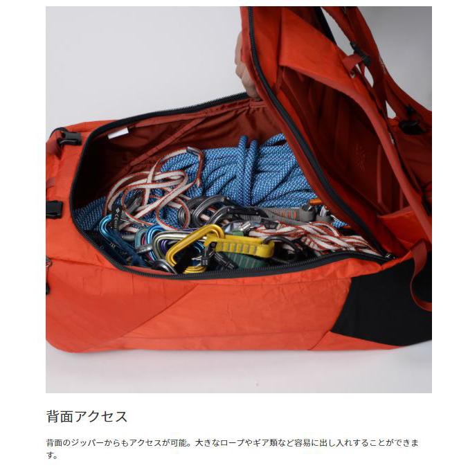 karrimor(カリマー) ultimate gear 42/Rescue Orange 501001-0910  トレッキング40 バッグ バックパック リュック アウトドア　バックパック ザック｜od-yamakei｜06