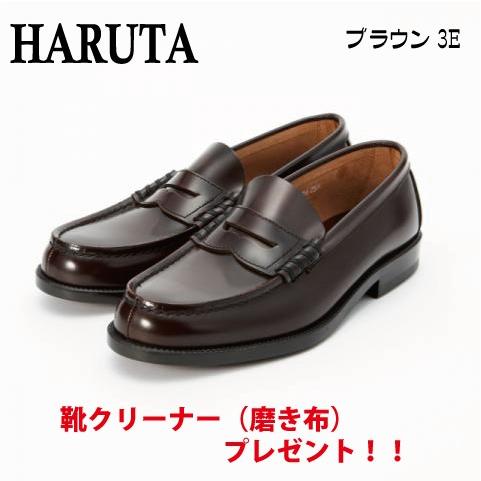 HARUTA（ハルタ） 通学靴 メンズローファー 906 牛革 : 小田原マツシタ