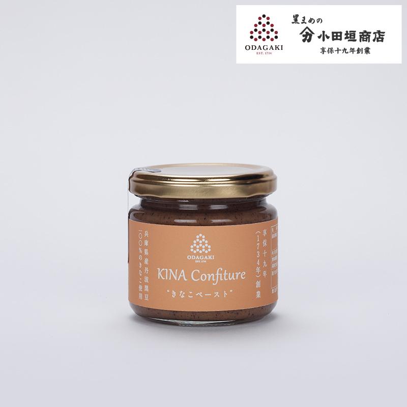 【きなこページ①】 小田垣商店 黒豆 丹波 KINA Confiture きなこ ペースト 150g 食 パンに