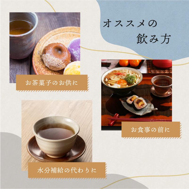黒豆さん　専用ページ Amazon.co.jp: 富澤商店(TOMIZ) 丹波産 黒豆(飛切) 200g (令和6