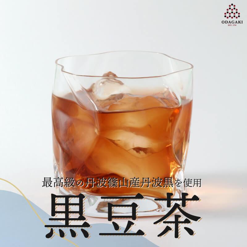 黒豆 丹波 黒豆茶 ティーバッグ 3g X 12袋入り ノンカフェイン 丹波篠山産 小田垣商店 公式通販 黒まめの小田垣商店 通販 Paypayモール