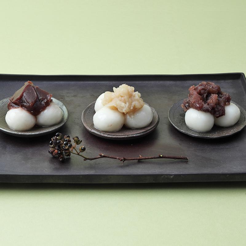 小田垣商店 しろあん 白小豆 幻のしろあん あんこ 300g 白あん 製菓 製