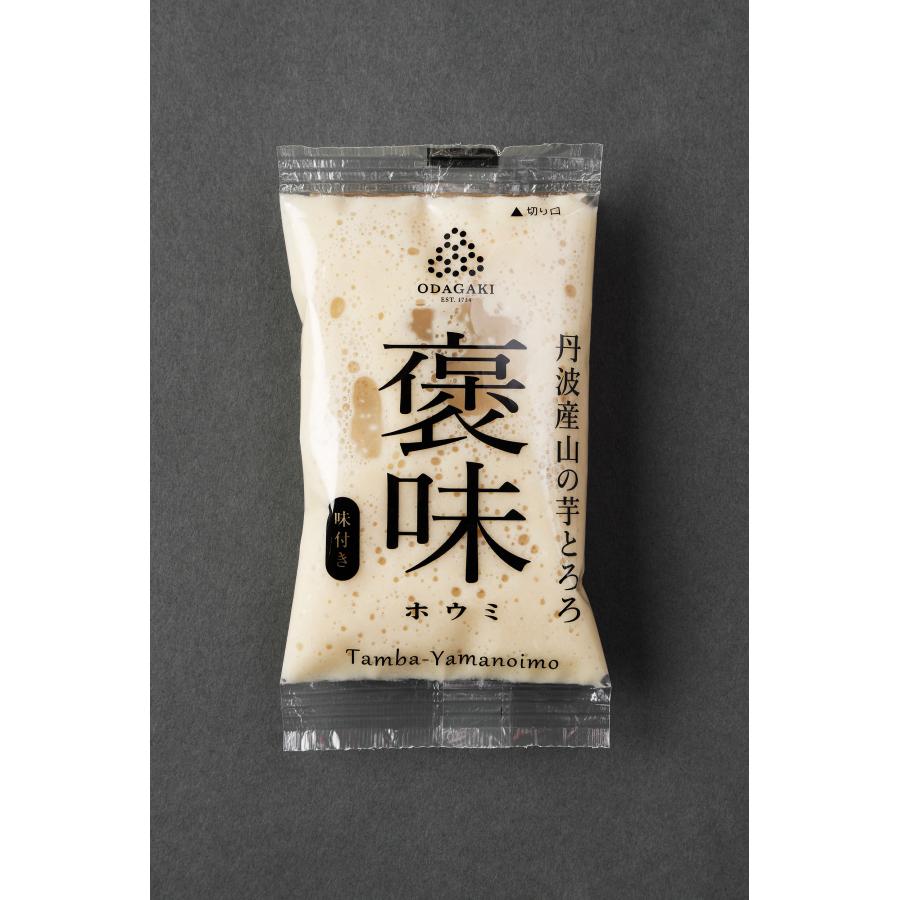 小田垣商店 山の芋 山芋 丹波 山の芋とろろ 褒味 冷凍 80g x 5袋セット