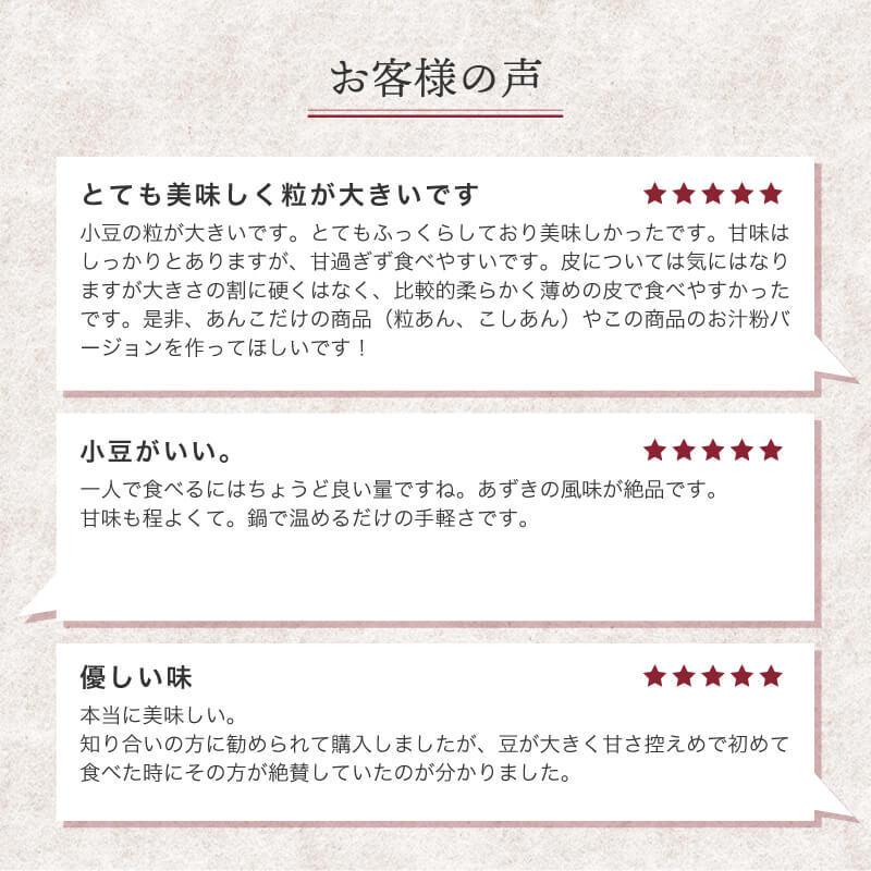 ちきん様のみ購入有効。ご縁に感謝特別値下げ対応ページ。送料無料。 ZERO 様のみ購入有効。ご縁に感謝特別値下げ対応ページ。送料