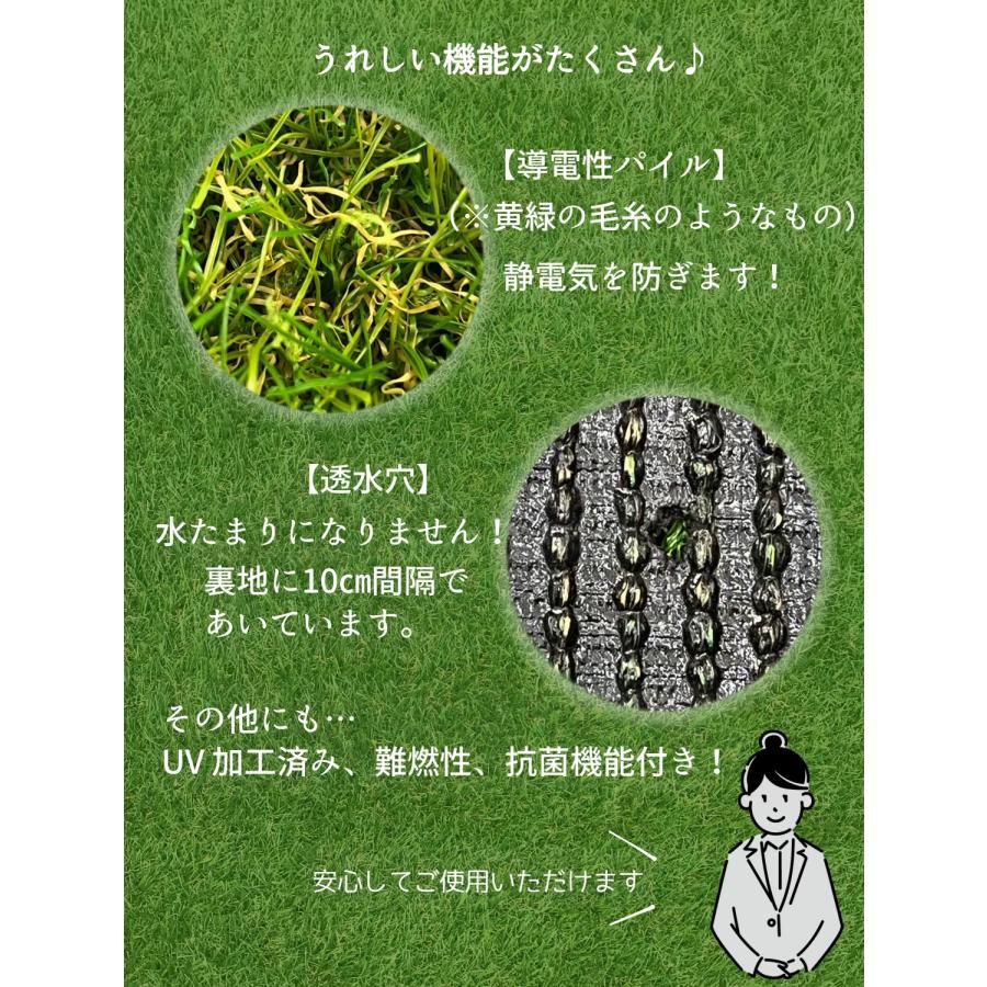 人工芝40mm(1m×10m)耐用年数8年(送料無料)白崎 人工芝40mm(1m×10m)耐用年数8年(送料無料)白崎