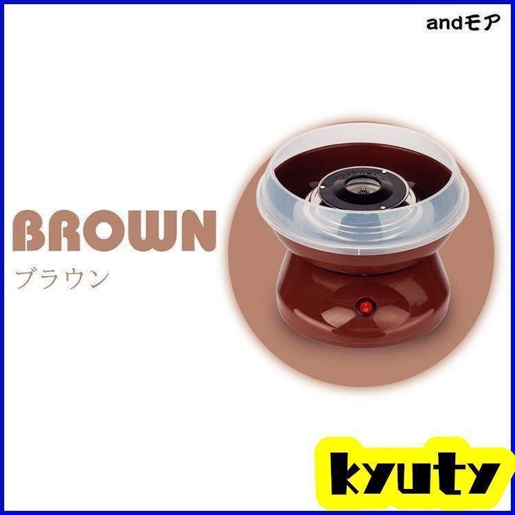 新しい季節 わたあめ機 わたあめメーカー わたあめ屋さん 綿菓子