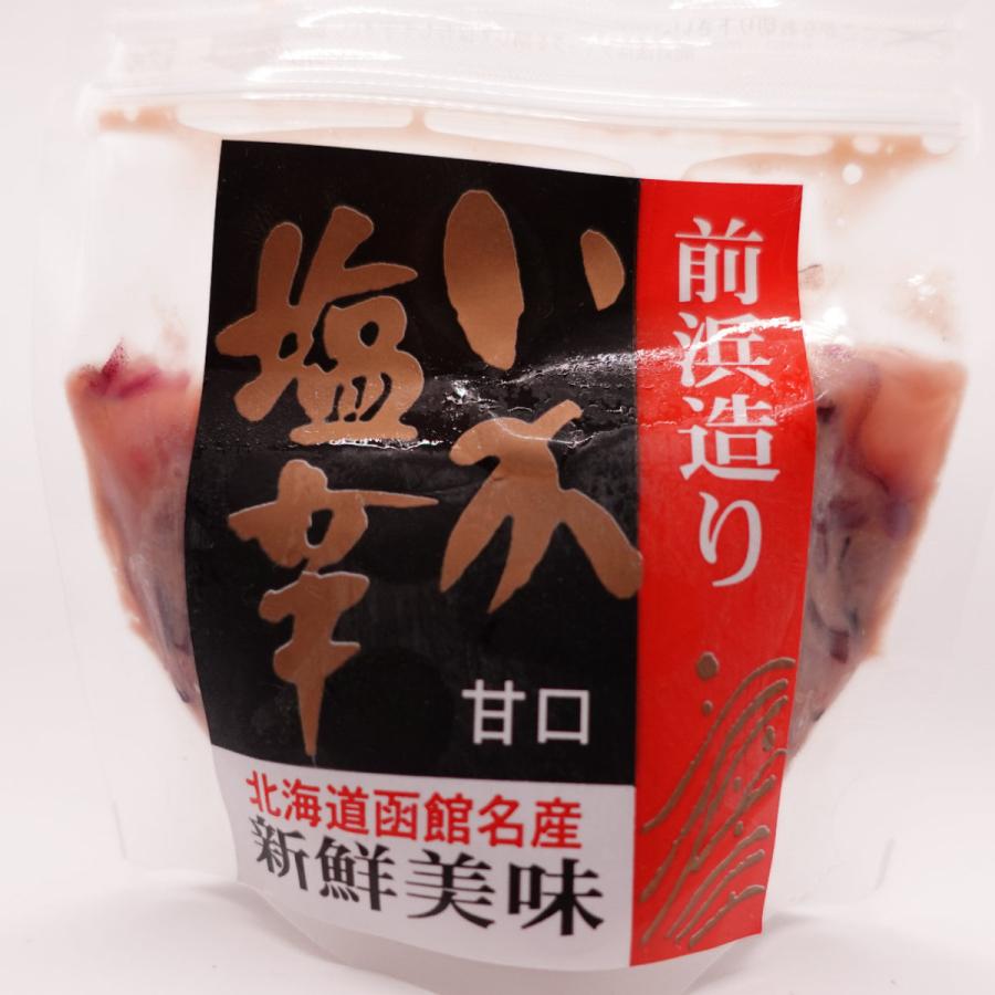 お見舞い 函館ハイ辛漬 木樽仕込 130g Zigamacss Rw