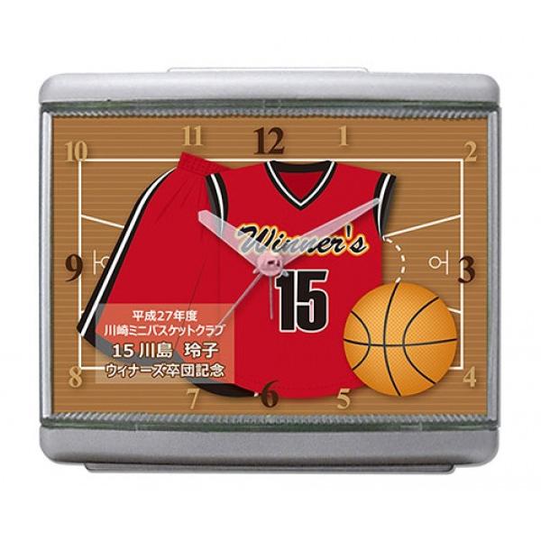 記念品目覚まし時計 C33バスケットボール ユニフォーム 卒業 卒団 部活 大会記念 プレゼント ギフト デザイン時計 リビング バスケ部 イラスト作製 C33 Uniform Basketball 記念品時計オダカ 通販 Yahoo ショッピング