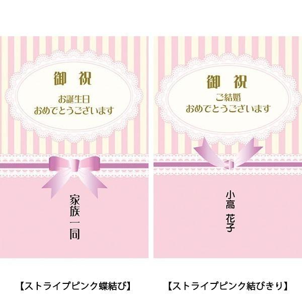 記念品目覚まし時計 C33バスケットボール ユニフォーム 卒業 卒団 部活 大会記念 プレゼント ギフト デザイン時計 リビング バスケ部 イラスト作製 C33 Uniform Basketball 記念品時計オダカ 通販 Yahoo ショッピング