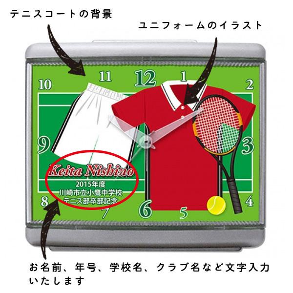 記念品目覚まし時計 C33テニス ユニフォーム 卒業 卒団 部活 大会記念 プレゼント ギフト デザイン時計 リビング テニス部 イラスト作製｜odaka｜03