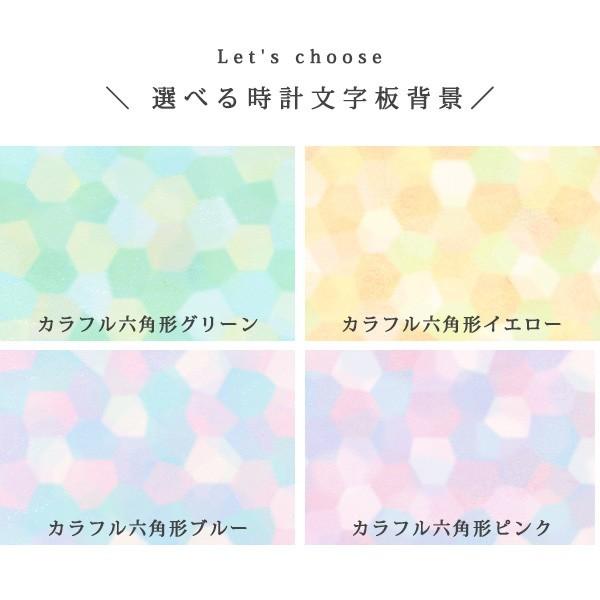 クリスタル時計 CK09 両側面ライン表面彫刻 Sサイズ 記念品時計 お祝い 