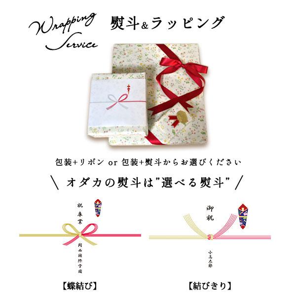 シチズン スワロフスキーエレメント電波時計・置時計 シチズン 電波 時計 置時計 スワロフスキー エレメント回転飾り付