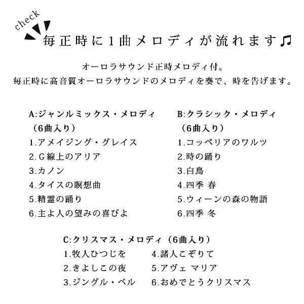 アミュージングクロック 電波掛時計 品番WK64 シルバーメタリック ブラウンメタリック オリジナル記念品時計 お祝い 還暦 新築祝い オーダーメイド｜odaka｜04