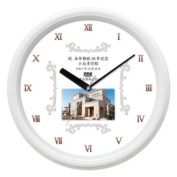 丸型電波掛時計 品番WK45 ホワイト 写真入りオリジナル時計 名入れ 1個