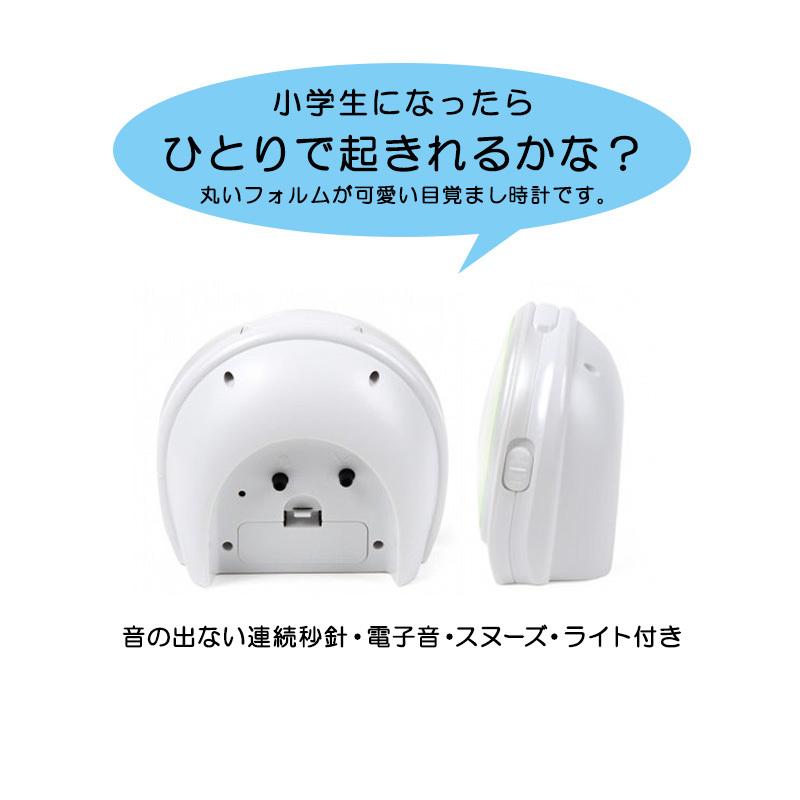 超歓迎 知育時計 C28 十二支 目覚まし時計 カラー針 入学祝い 算数 イラスト 文字入れ かわいい プレゼント ギフト Originaljustturkey Com