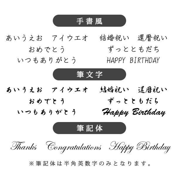 振り子電波掛時計 品番 Wk68 記念品時計 お祝い 還暦 米寿 出産 結婚 母の日 敬老の日 インテリア ギフト プレゼント オリジナル時計 写真入り時計 父の日 Wk 68 記念品時計オダカ 通販 Yahoo ショッピング