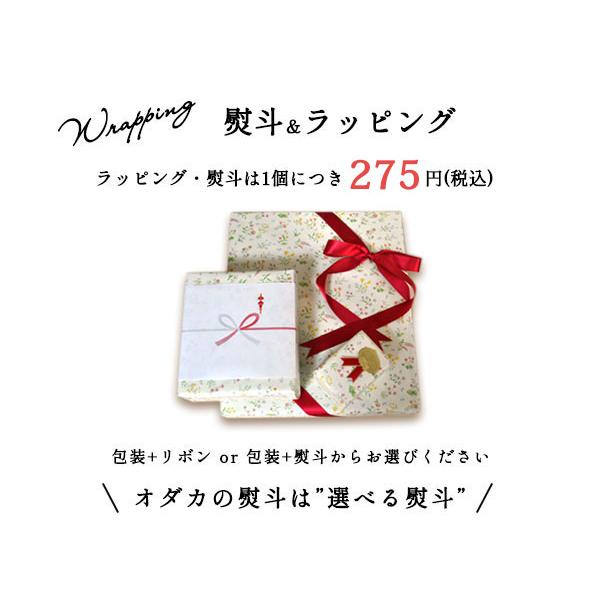 八角形型 写真入り記念品掛時計 WK41野球グラウンド 卒業 卒団 部活