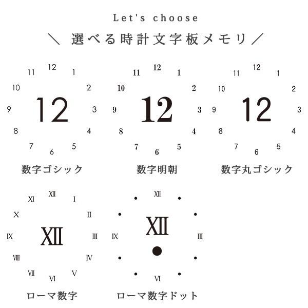 八角形型 電波掛時計 木目調 オリジナル時計 写真入り お祝い オフィス  卒園 卒業記念品 学校 還暦 結婚 新築 出産 内祝い