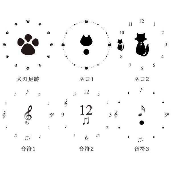 八角形型 電波掛時計 木目調 オリジナル時計 写真入り お祝い オフィス  卒園 卒業記念品 学校 還暦 結婚 新築 出産 内祝い｜odaka｜06