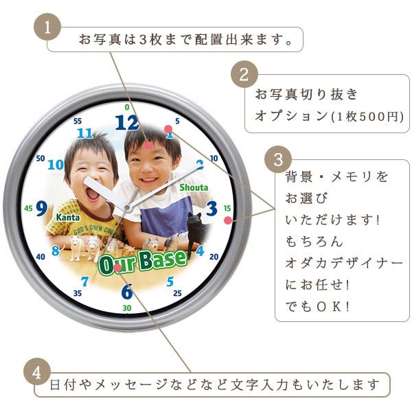 お祝い文字 オーダーページ お祝い文字 オーダーページ