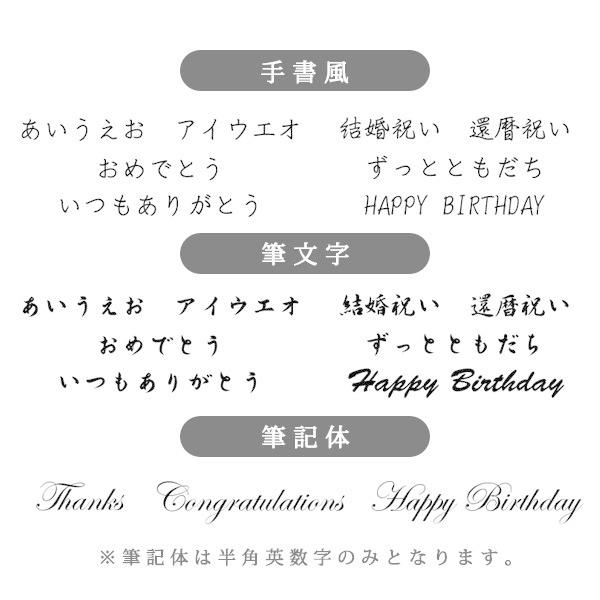 丸型電波掛時計 品番WK43 シルバー色 写真入り オリジナル時計 文字