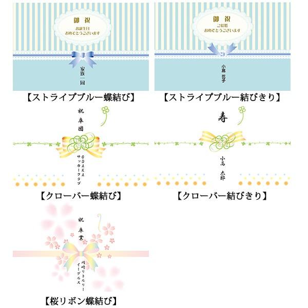 φ35cm大型電波掛時計 ホワイト 温湿度・カレンダー機能付き オリジナル時計 記念品時計 写真入り お祝い プレゼント ギフト インテリア｜odaka｜17