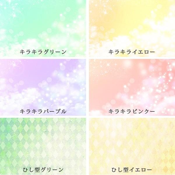 日付・曜日表示付き掛時計 日付・曜日表示付きショートチェーンウォッチ－ナースリー公式通販