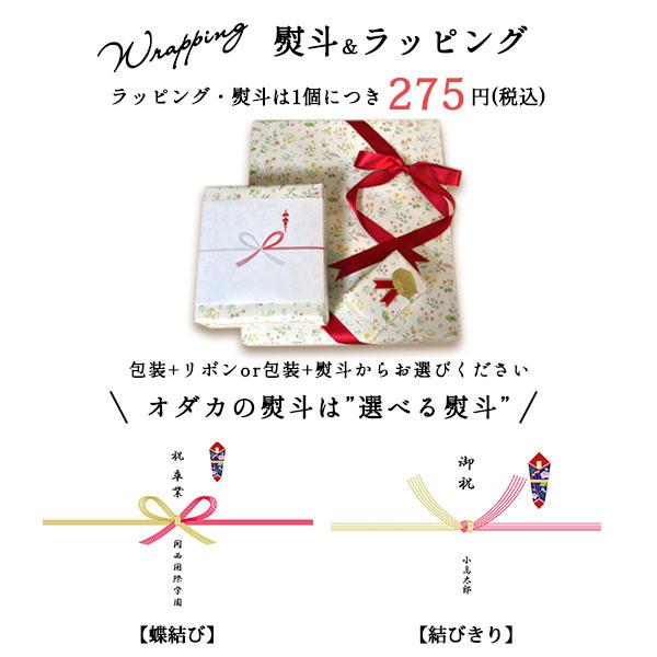 φ36cm大型電波掛時計 品番WK88 カレンダー チャイム機能付き