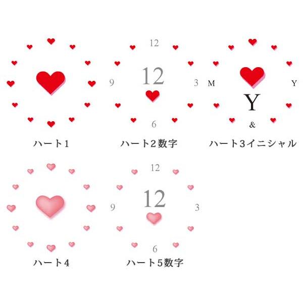 φ36cm大型電波掛時計 品番WK88 カレンダー チャイム機能付き