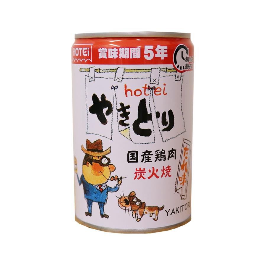 国産鶏肉 やきとり たれ味 260g×24個 缶詰 ホテイフーズ 5年保存
