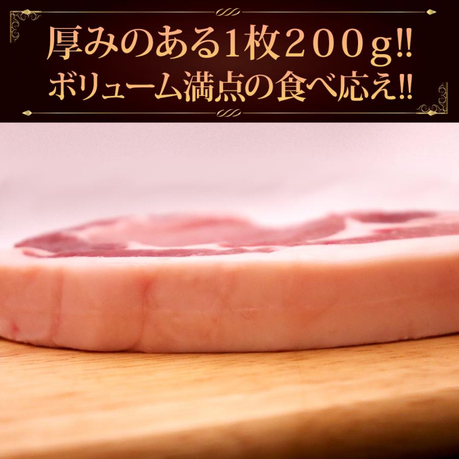 贈答 豚肉 岩船豚 ロース 200g×5枚 ロースカツ ギフト 国産 新潟ブランド豚 クリーンポーク認定｜odakesyokuhin｜06