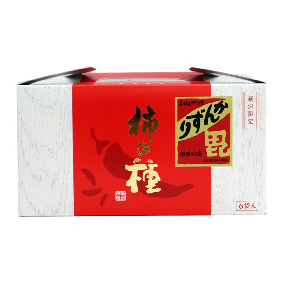 新潟県限定 柿の種 かんずり 化粧箱入り Kakikanzurik 新潟産地直送 小竹食品 通販 Yahoo ショッピング