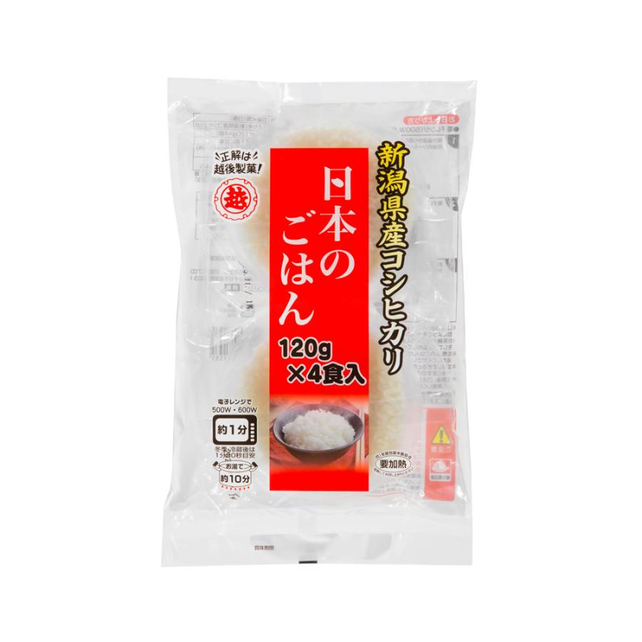 レトルトご飯 日本のごはん 120g×4食×12袋入 越後製菓 パックご飯｜odakesyokuhin