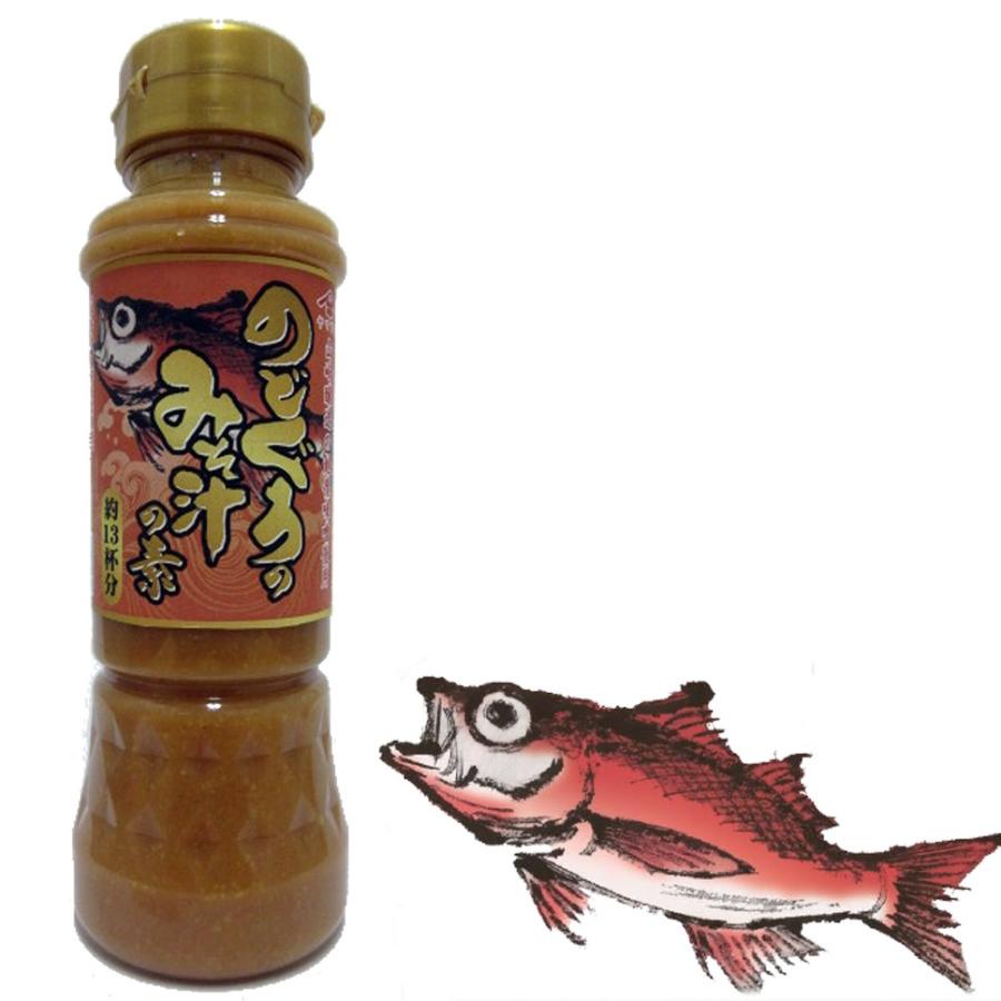 のどぐろのみそ汁の素0ml 3本 インスタント 即席 味噌汁 山崎醸造 Nodoguromisosoup3set 新潟産地直送 小竹食品 通販 Yahoo ショッピング