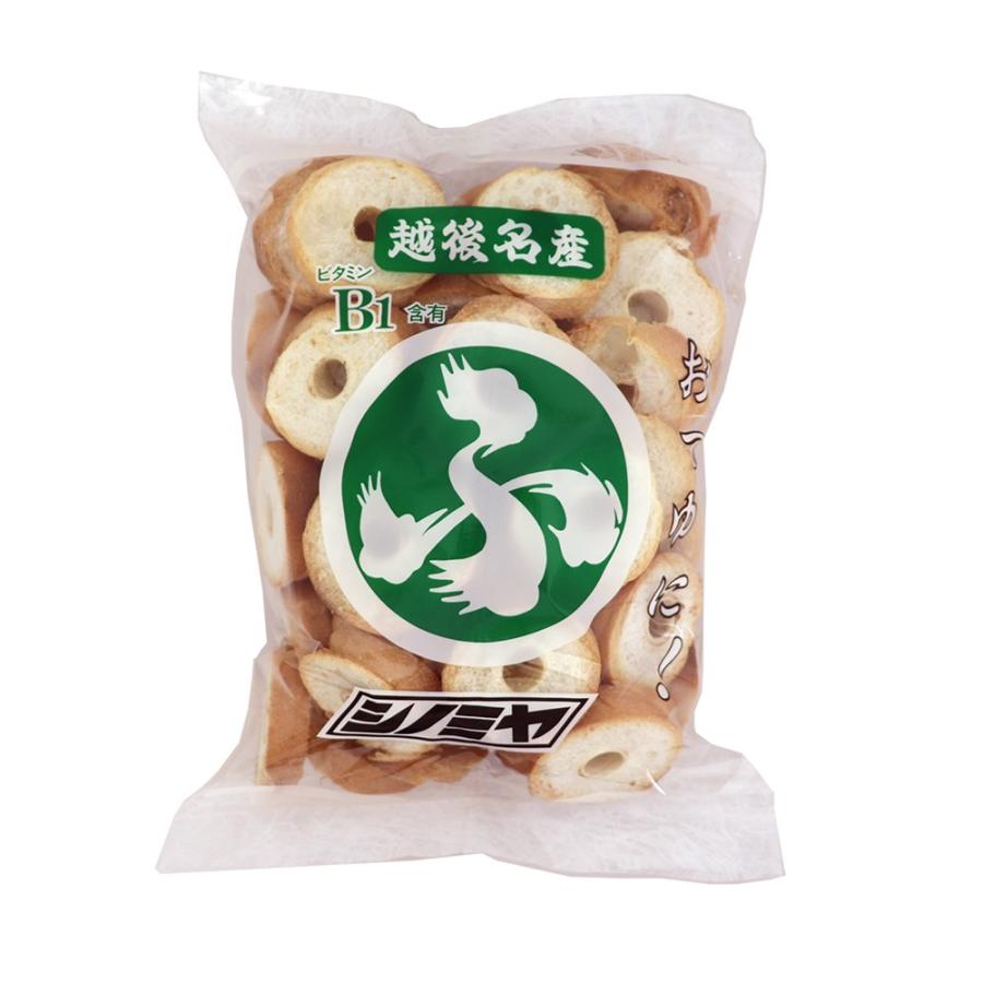 お麩 車麩 焼き麩 54枚入 焼麩 シノミヤ お麩 篠宮 国内製造 : 新潟産地直送