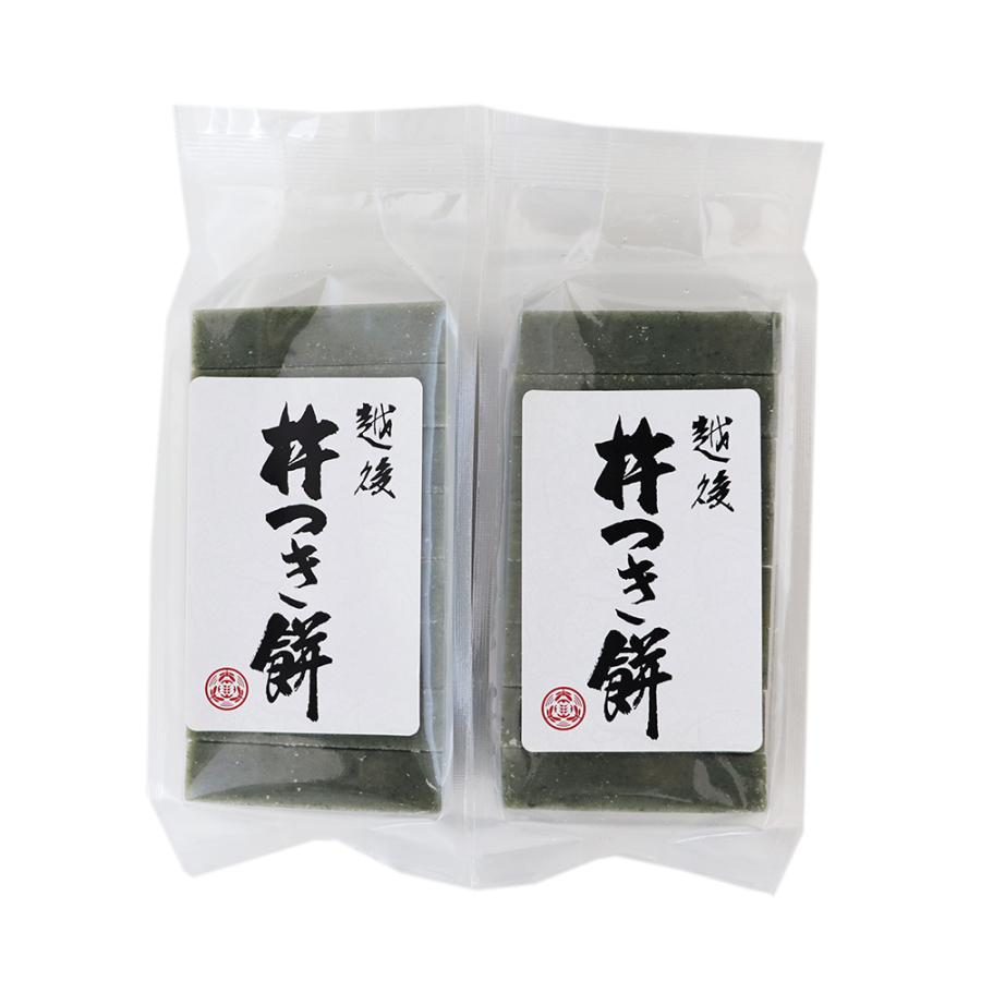 杵つき餅 よもぎ餅 360g 2パック お餅 新潟県産こがねもち使用 Yomogimochi2sethakon 新潟産地直送 小竹食品 通販 Yahoo ショッピング