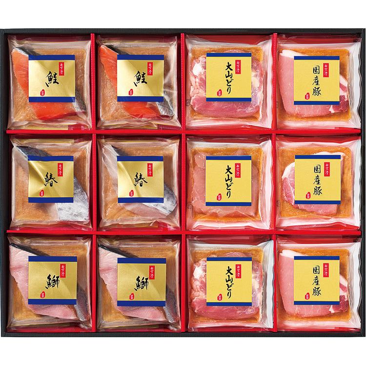 人気メーカー ブランド お中元 ギフト 西京漬け 魚 惣菜 たじみや レンジで魚の西京漬 肉の西京漬 22 百貨店5 400円 Aynaelda Com