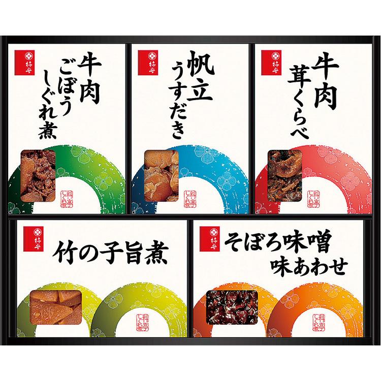 972円 お買い得 お中元 ギフト 贈り物 柿安本店 料亭しぐれ煮 詰合せ ｇｌ３０ 22 百貨店 6 9または7 1以降順次届
