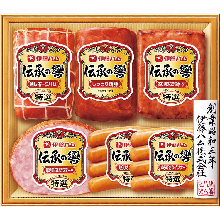 最大 オフ お中元 ギフト 贈り物 ハム 伊藤ハム 伝承の響バラエティ詰合せ ｉｓ ４０５ 22 百貨店 6 9または7 1以降順次届 Cisama Sc Gov Br