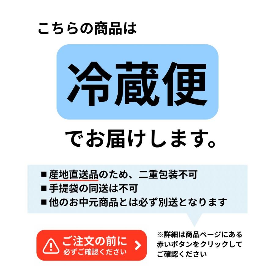 公式 小田急百貨店 ギフト お中元 2026 伊賀の里モクモク手づくり