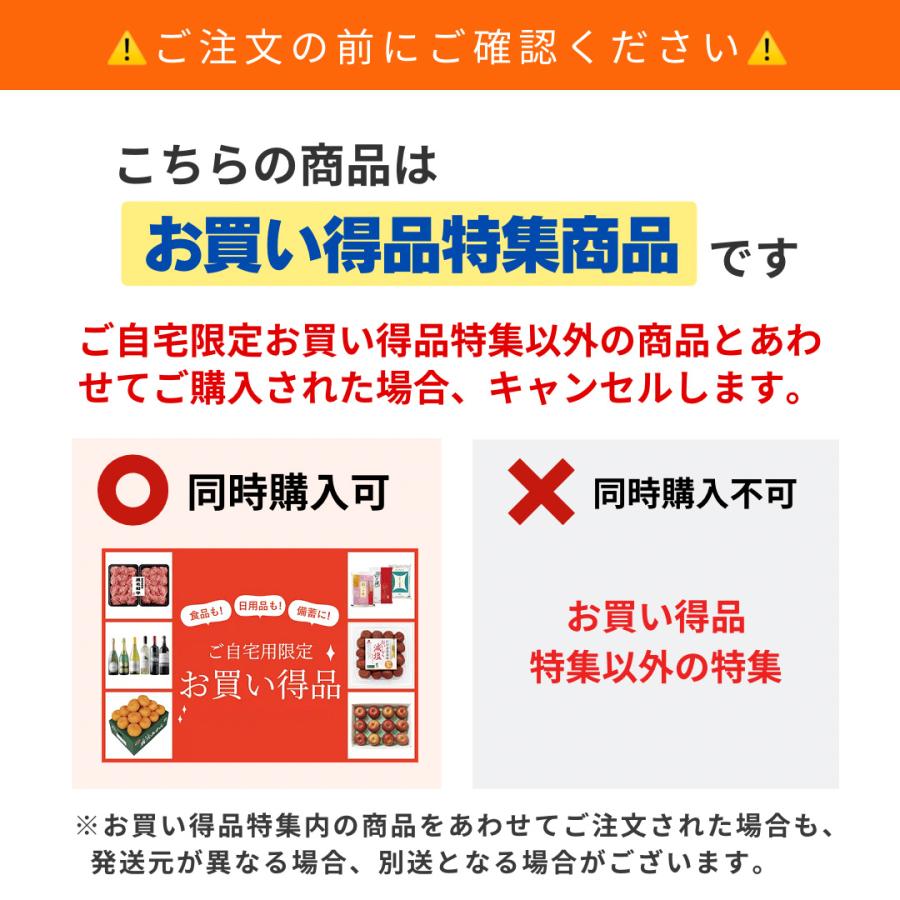 お買い得 まとめ買い 松前漬専科 HT-80 ｜約7-10日程度でのお届け※沖縄