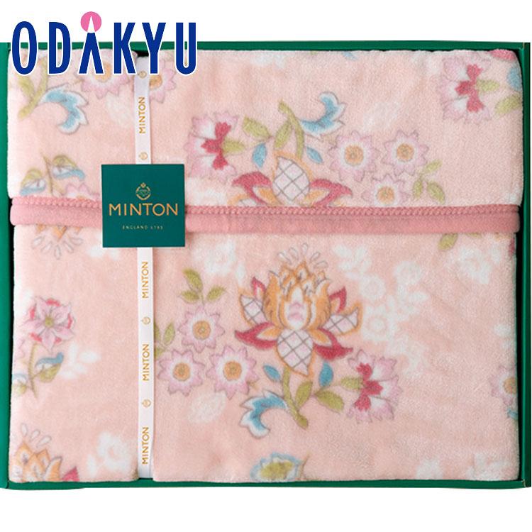 ギフト お祝い ミントン ニューマイヤー毛布 ピンク MNPE20501PI ｜7