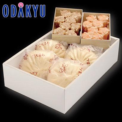 ギフト 送料無料 維新號 肉まん 4個 シューマイ2種 詰め合わせ 7から10